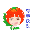 Tomato playful girl ( 4 )（個別スタンプ：29）