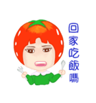 Tomato playful girl ( 4 )（個別スタンプ：31）