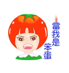 Tomato playful girl ( 4 )（個別スタンプ：32）