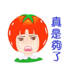 Tomato playful girl ( 4 )（個別スタンプ：33）