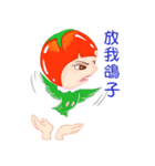 Tomato playful girl ( 4 )（個別スタンプ：34）