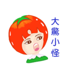 Tomato playful girl ( 4 )（個別スタンプ：36）