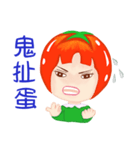 Tomato playful girl ( 4 )（個別スタンプ：38）