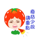 Tomato playful girl ( 4 )（個別スタンプ：40）