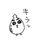 ぷりたくん（個別スタンプ：1）