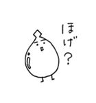 ぷりたくん（個別スタンプ：3）