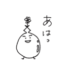 ぷりたくん（個別スタンプ：4）