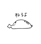 ぷりたくん（個別スタンプ：6）