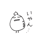 ぷりたくん（個別スタンプ：7）