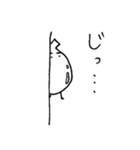 ぷりたくん（個別スタンプ：11）