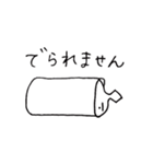 ぷりたくん（個別スタンプ：12）