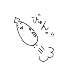 ぷりたくん（個別スタンプ：13）