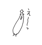 ぷりたくん（個別スタンプ：14）