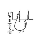 ぷりたくん（個別スタンプ：16）