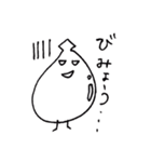 ぷりたくん（個別スタンプ：17）