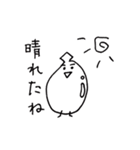 ぷりたくん（個別スタンプ：18）