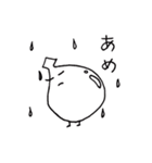 ぷりたくん（個別スタンプ：19）