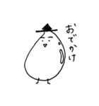 ぷりたくん（個別スタンプ：20）