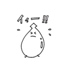 ぷりたくん（個別スタンプ：22）