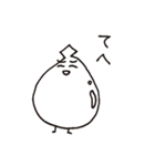 ぷりたくん（個別スタンプ：26）