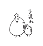 ぷりたくん（個別スタンプ：32）
