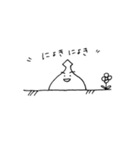 ぷりたくん（個別スタンプ：35）