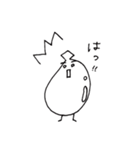 ぷりたくん（個別スタンプ：36）