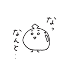 ぷりたくん（個別スタンプ：39）
