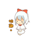 white crane girl（個別スタンプ：2）