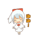 white crane girl（個別スタンプ：3）