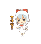 white crane girl（個別スタンプ：9）