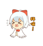white crane girl（個別スタンプ：21）
