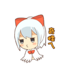 white crane girl（個別スタンプ：25）