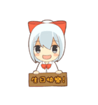 white crane girl（個別スタンプ：26）