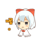 white crane girl（個別スタンプ：27）