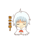 white crane girl（個別スタンプ：38）