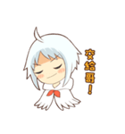 white crane girl（個別スタンプ：39）