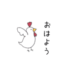 ふわりとゆかいな仲間たち。（個別スタンプ：2）