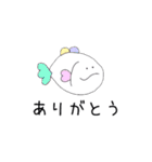 ふわりとゆかいな仲間たち。（個別スタンプ：4）