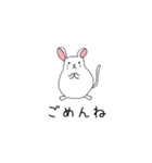 ふわりとゆかいな仲間たち。（個別スタンプ：5）