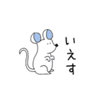 ふわりとゆかいな仲間たち。（個別スタンプ：9）