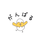 ふわりとゆかいな仲間たち。（個別スタンプ：22）