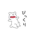 ふわりとゆかいな仲間たち。（個別スタンプ：26）