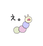 ふわりとゆかいな仲間たち。（個別スタンプ：27）