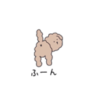 ふわりとゆかいな仲間たち。（個別スタンプ：29）