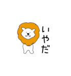 ふわりとゆかいな仲間たち。（個別スタンプ：30）