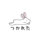ふわりとゆかいな仲間たち。（個別スタンプ：32）