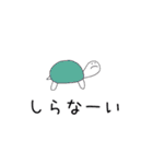 ふわりとゆかいな仲間たち。（個別スタンプ：34）
