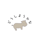 ふわりとゆかいな仲間たち。（個別スタンプ：35）