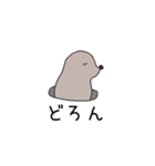 ふわりとゆかいな仲間たち。（個別スタンプ：40）